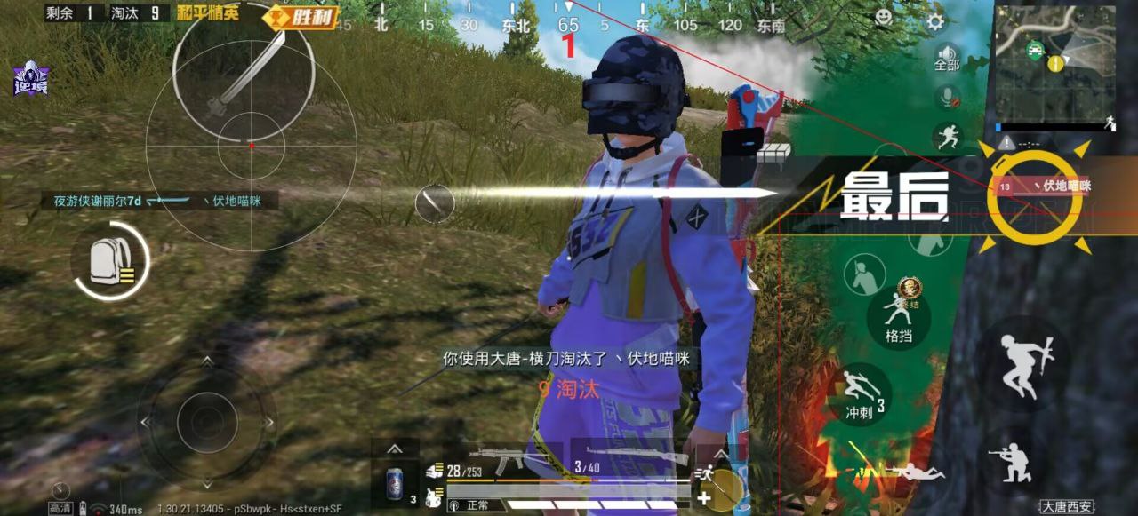 和平精英辅助使用常见问题解答的配图，内容相关：未来辅助可能向合法化插件方向发展，例如提供训练模式增强功能，帮助玩家练习枪法，而非直接破坏游戏平衡。